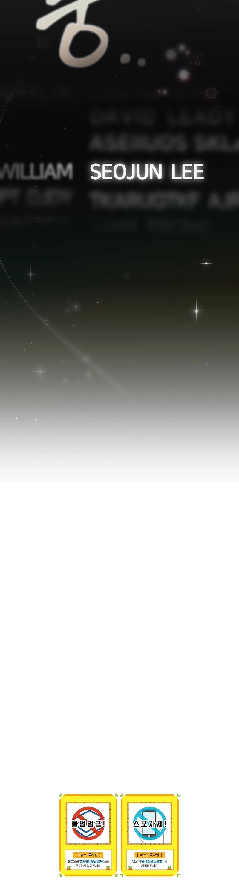 Superstar From Age 0 Chapter 18 page 30 - Chapter 18