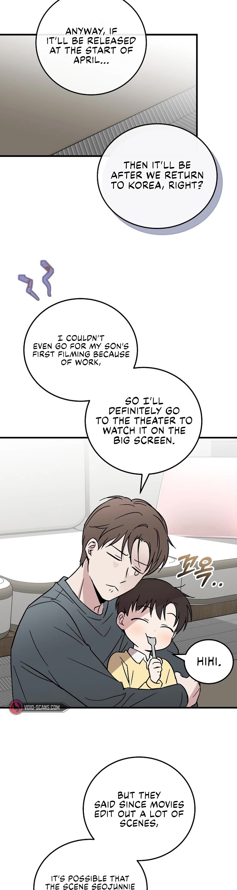 Superstar From Age 0 Chapter 18 page 4 - Chapter 18