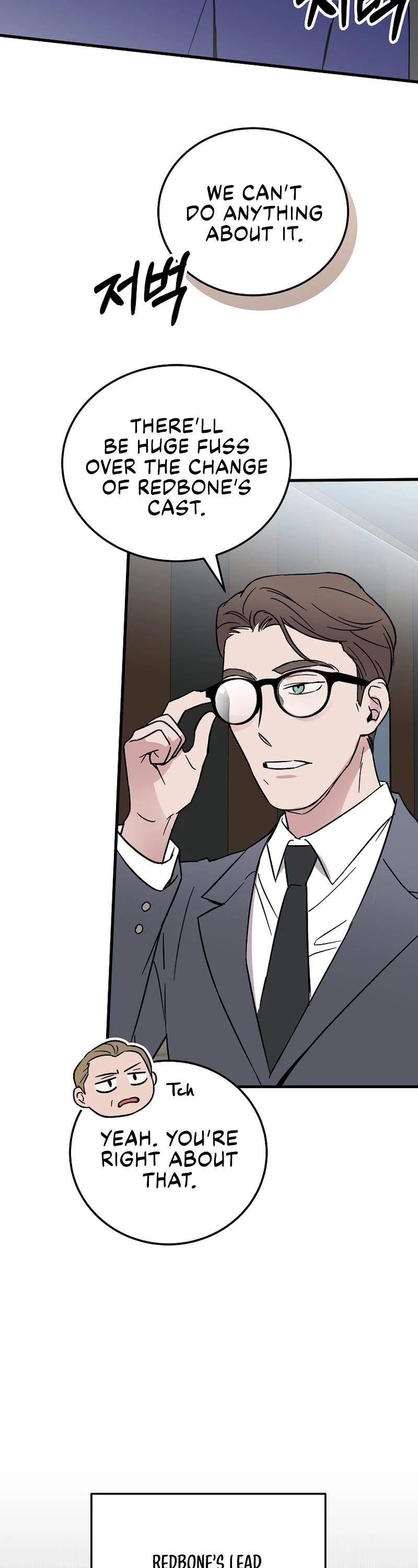 Superstar From Age 0 Chapter 18 page 8 - Chapter 18