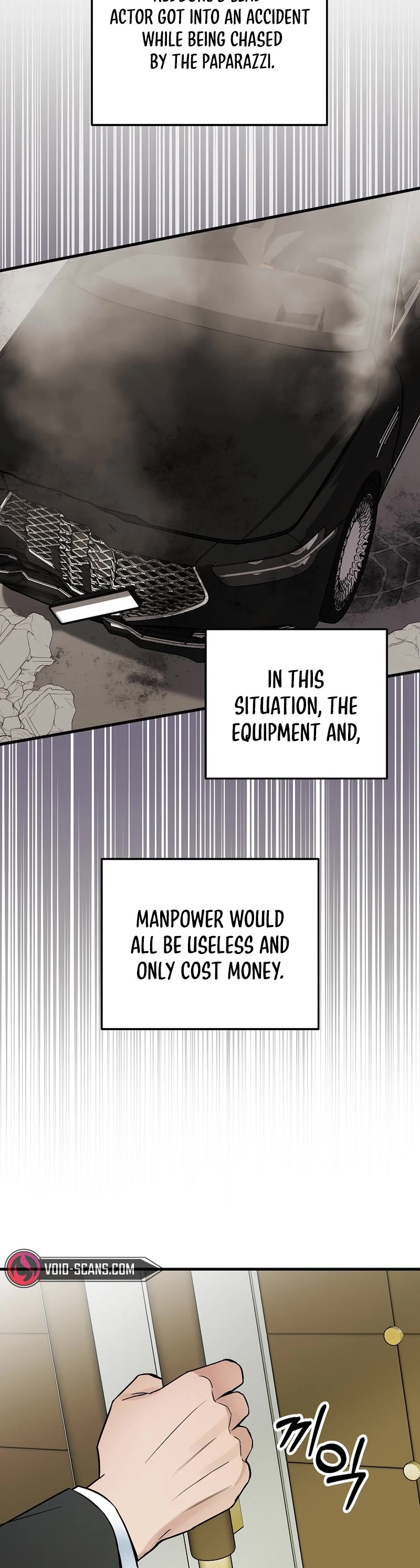 Superstar From Age 0 Chapter 18 page 9 - Chapter 18