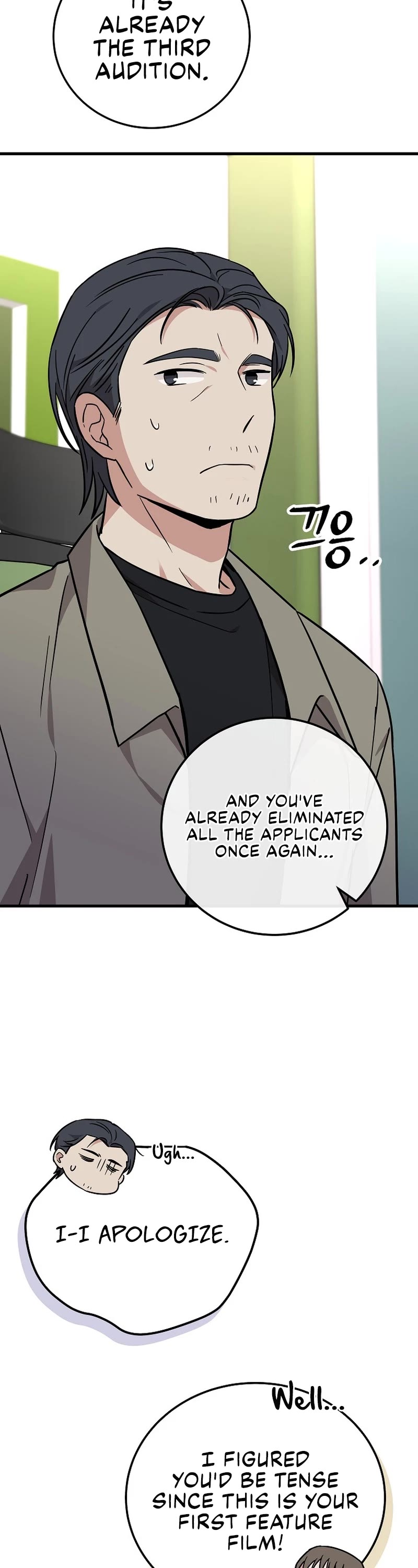 Superstar From Age 0 Chapter 19 page 13 - Chapter 19