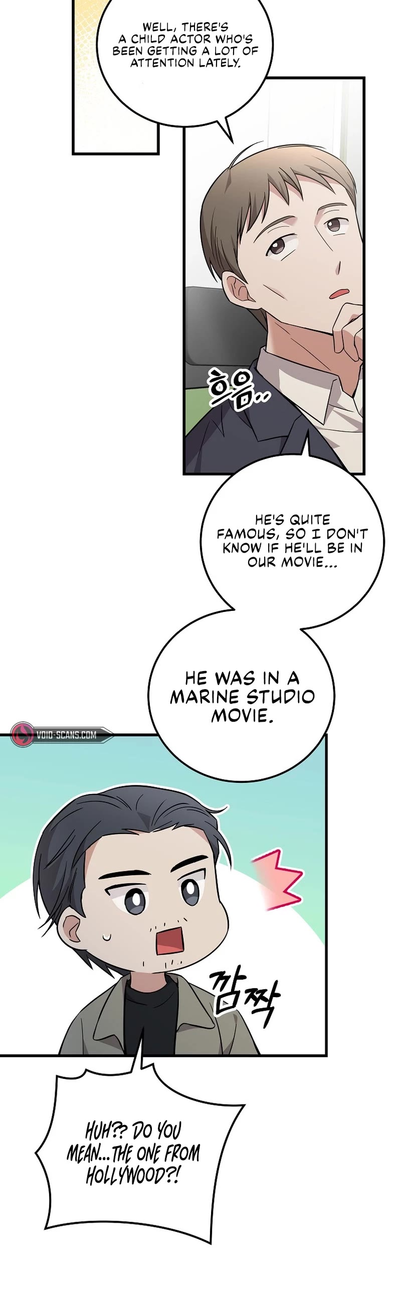Superstar From Age 0 Chapter 19 page 15 - Chapter 19