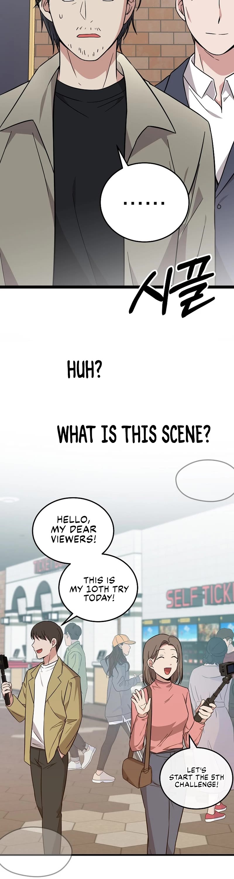 Superstar From Age 0 Chapter 19 page 17 - Chapter 19