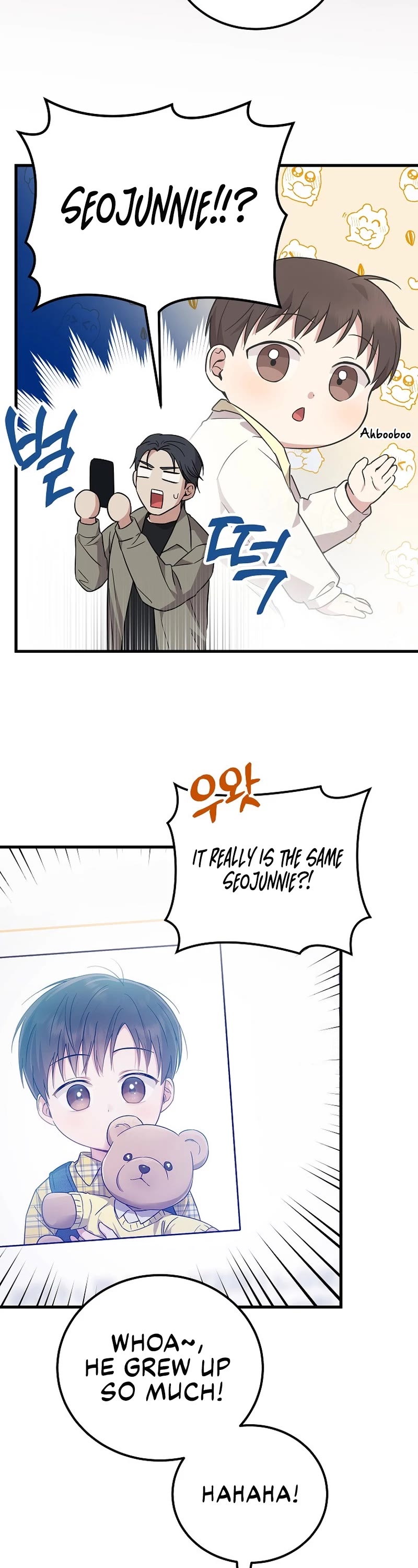 Superstar From Age 0 Chapter 19 page 32 - Chapter 19