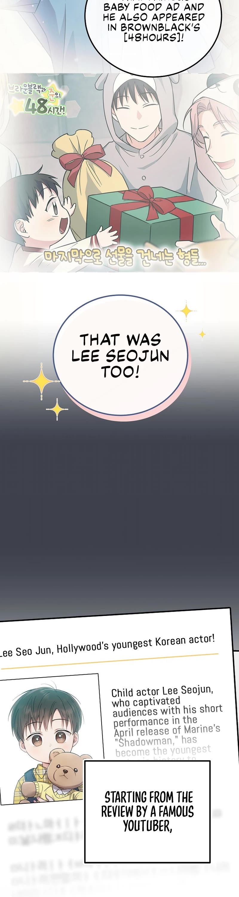 Superstar From Age 0 Chapter 19 page 5 - Chapter 19