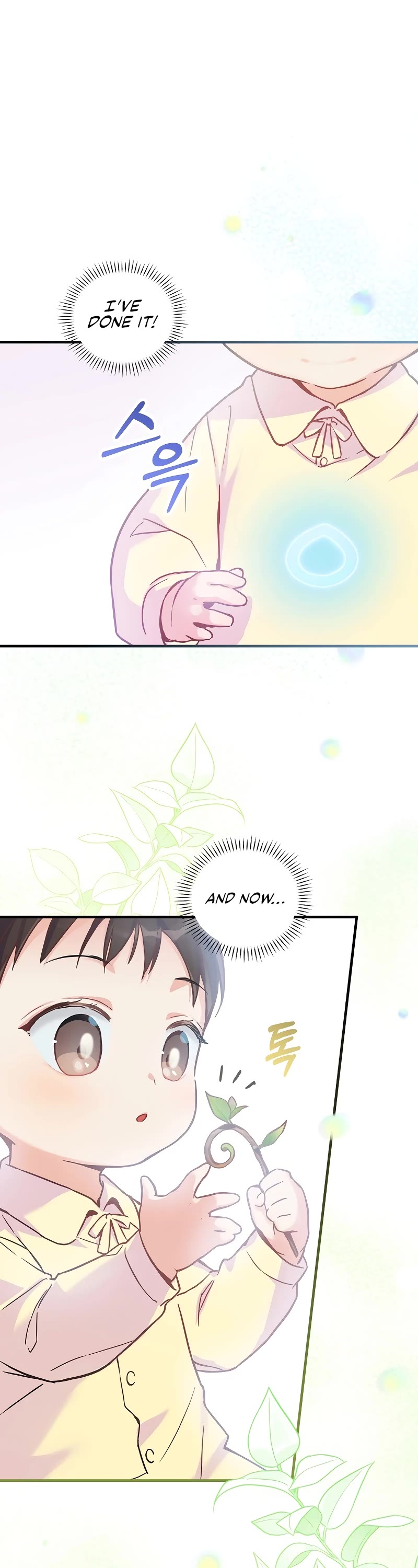 Superstar From Age 0 Chapter 2 page 1 - Chapter 2