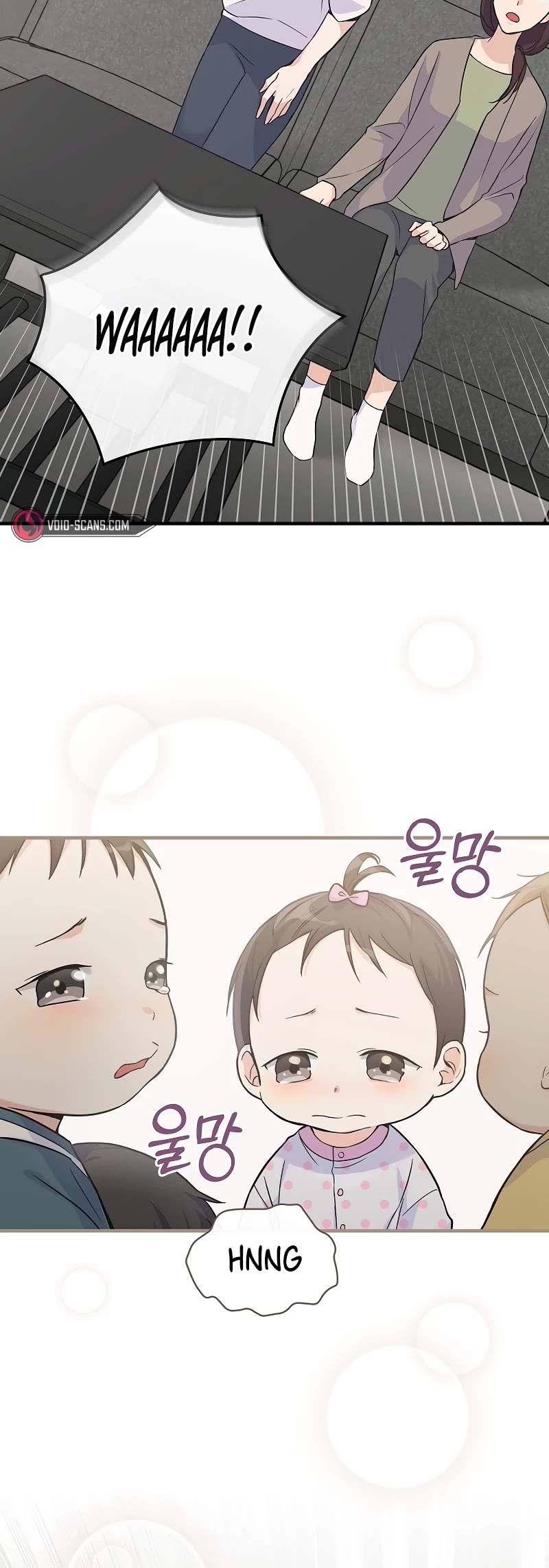 Superstar From Age 0 Chapter 2 page 10 - Chapter 2