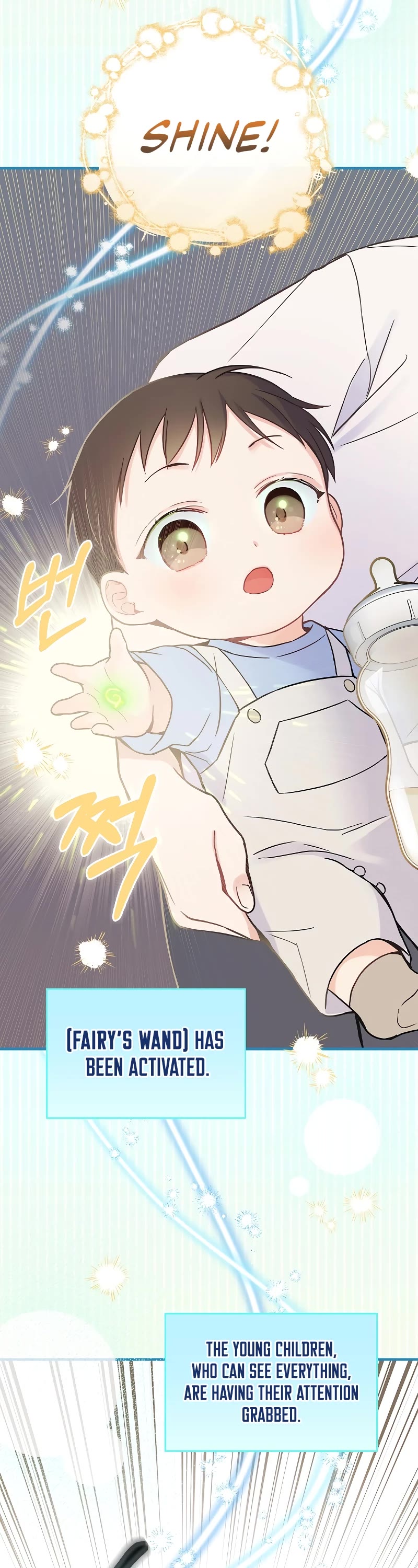 Superstar From Age 0 Chapter 2 page 16 - Chapter 2