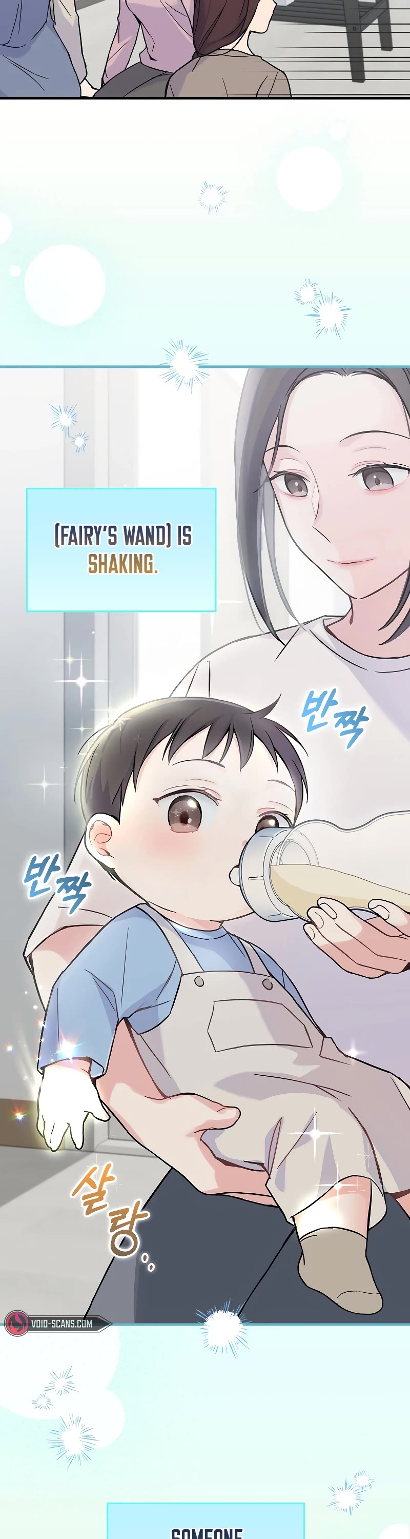Superstar From Age 0 Chapter 2 page 18 - Chapter 2