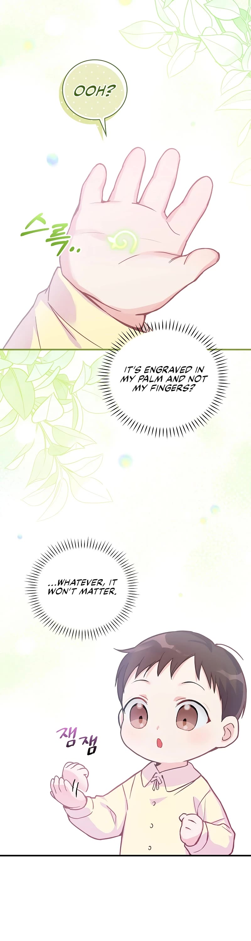 Superstar From Age 0 Chapter 2 page 2 - Chapter 2