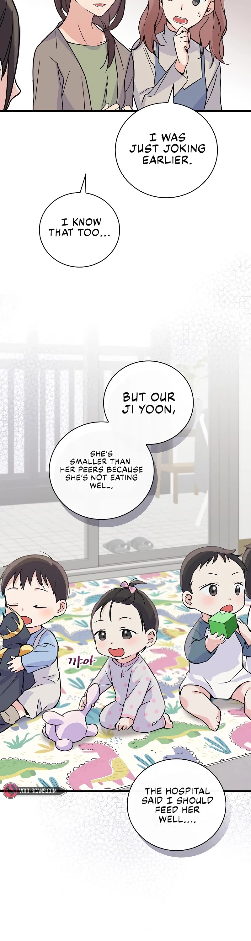 Superstar From Age 0 Chapter 2 page 23 - Chapter 2