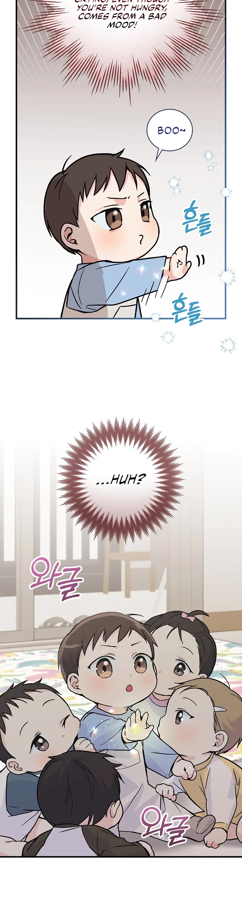 Superstar From Age 0 Chapter 2 page 25 - Chapter 2
