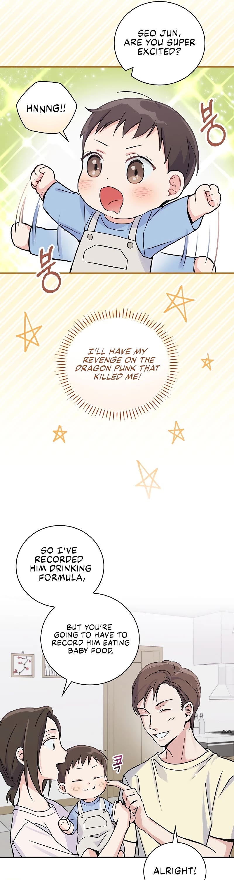 Superstar From Age 0 Chapter 2 page 31 - Chapter 2