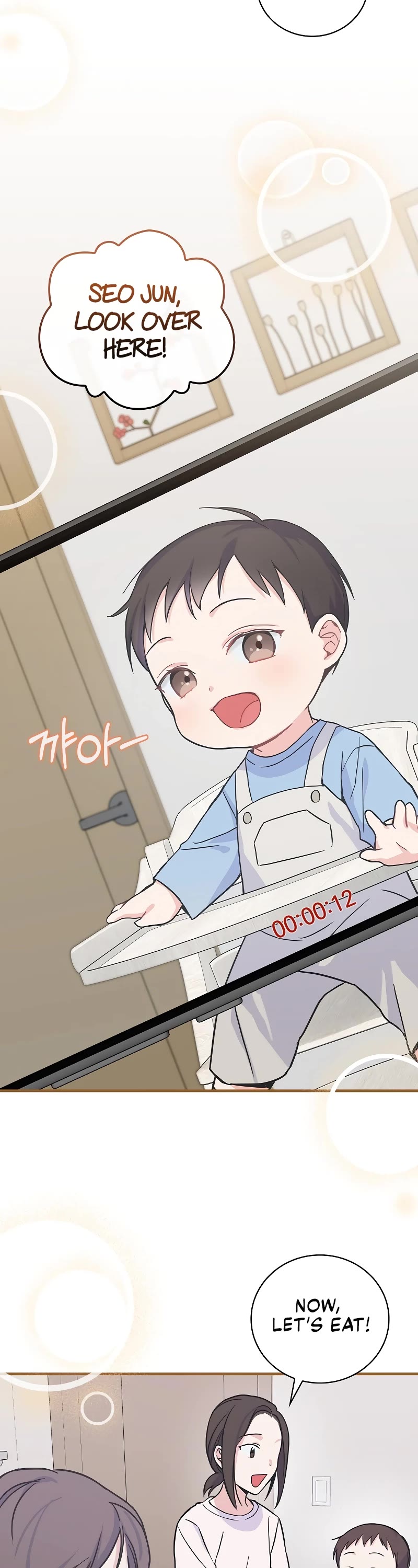 Superstar From Age 0 Chapter 2 page 32 - Chapter 2