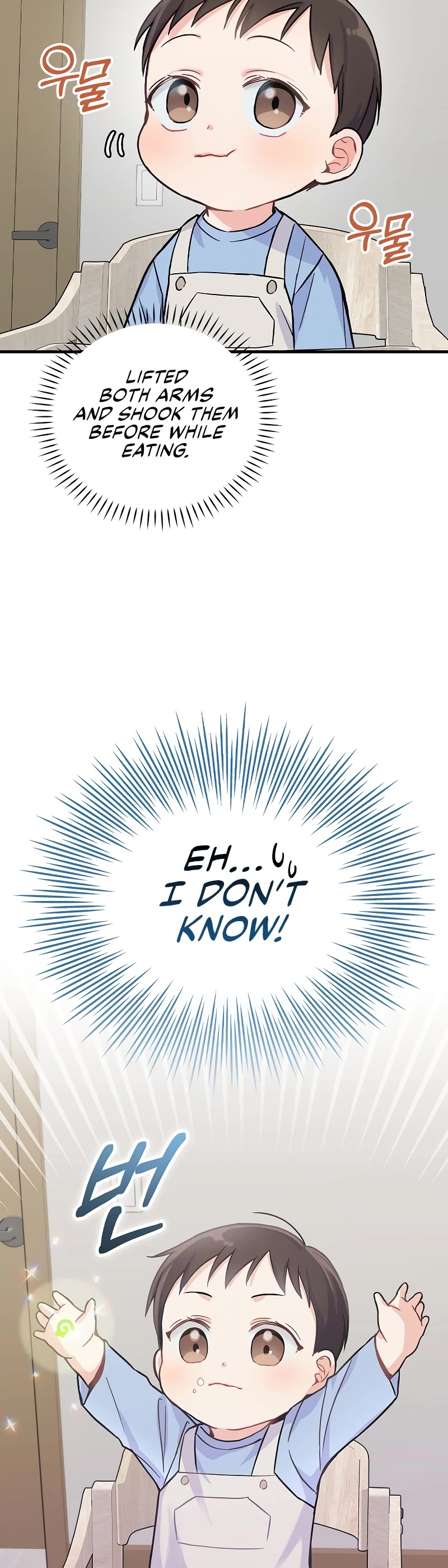 Superstar From Age 0 Chapter 2 page 34 - Chapter 2