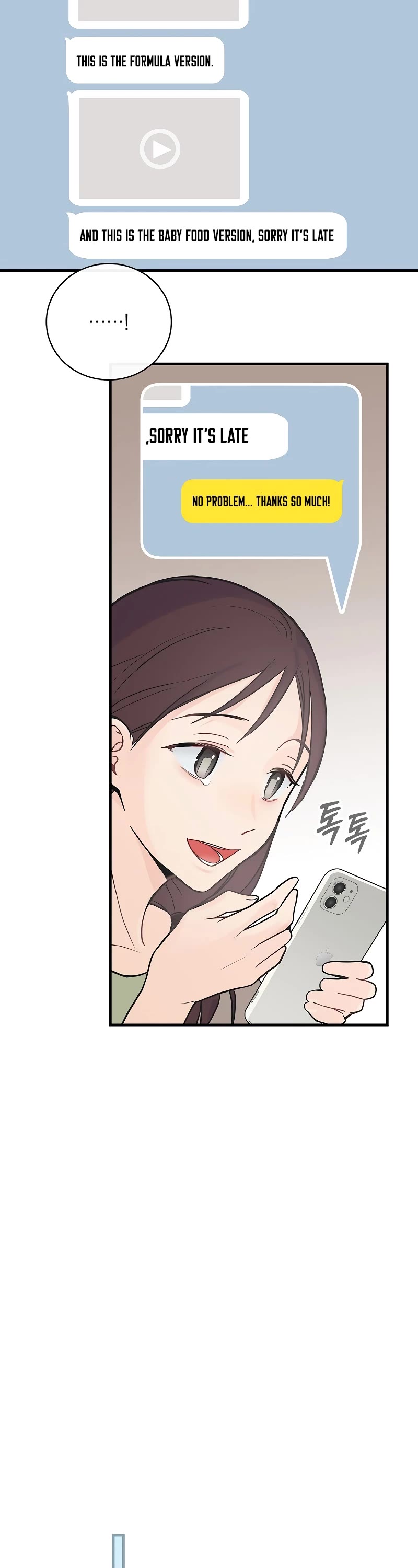 Superstar From Age 0 Chapter 2 page 37 - Chapter 2
