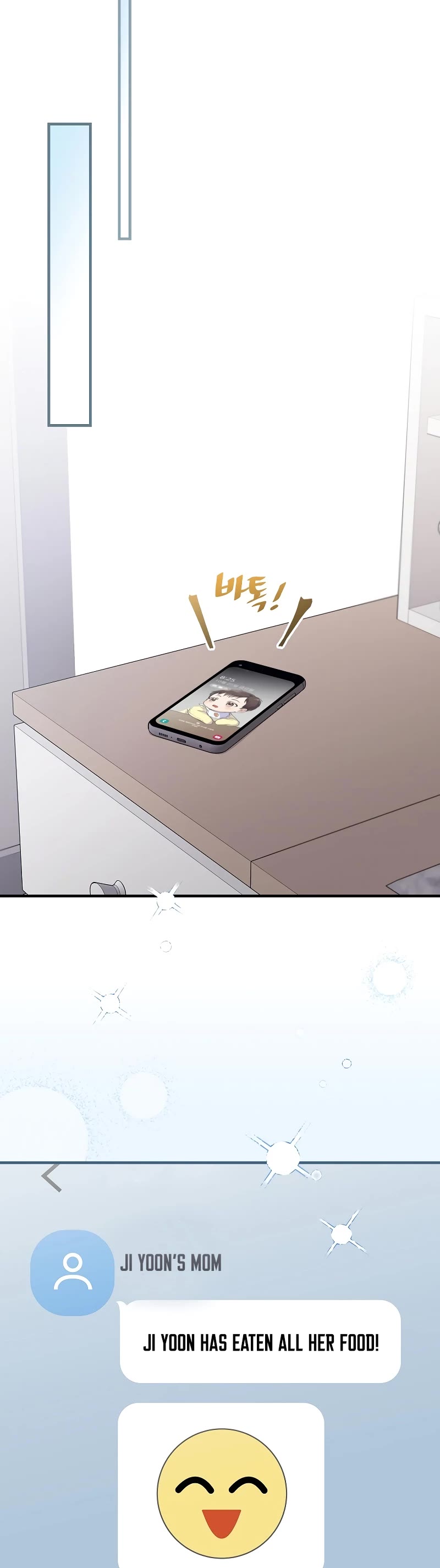 Superstar From Age 0 Chapter 2 page 38 - Chapter 2