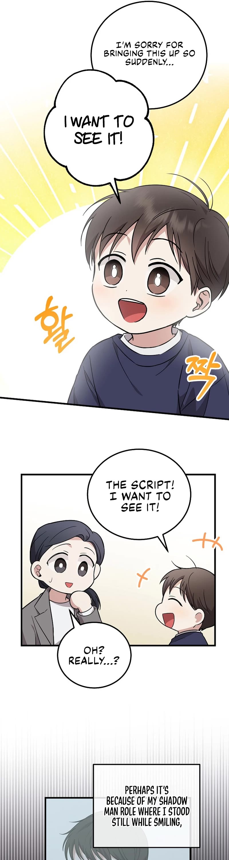 Superstar From Age 0 Chapter 20 page 11 - Chapter 20