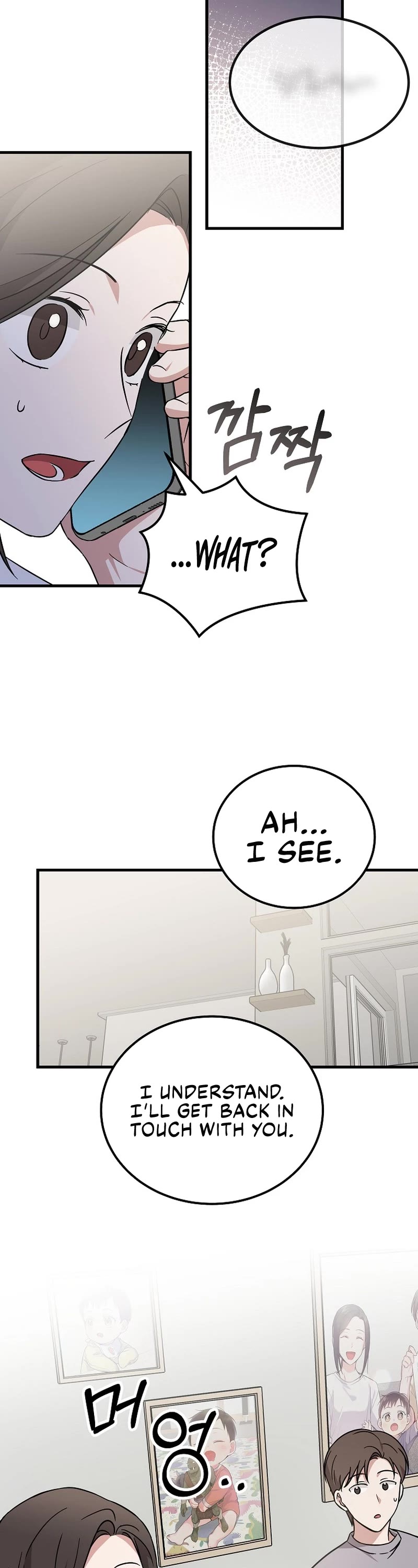 Superstar From Age 0 Chapter 20 page 18 - Chapter 20