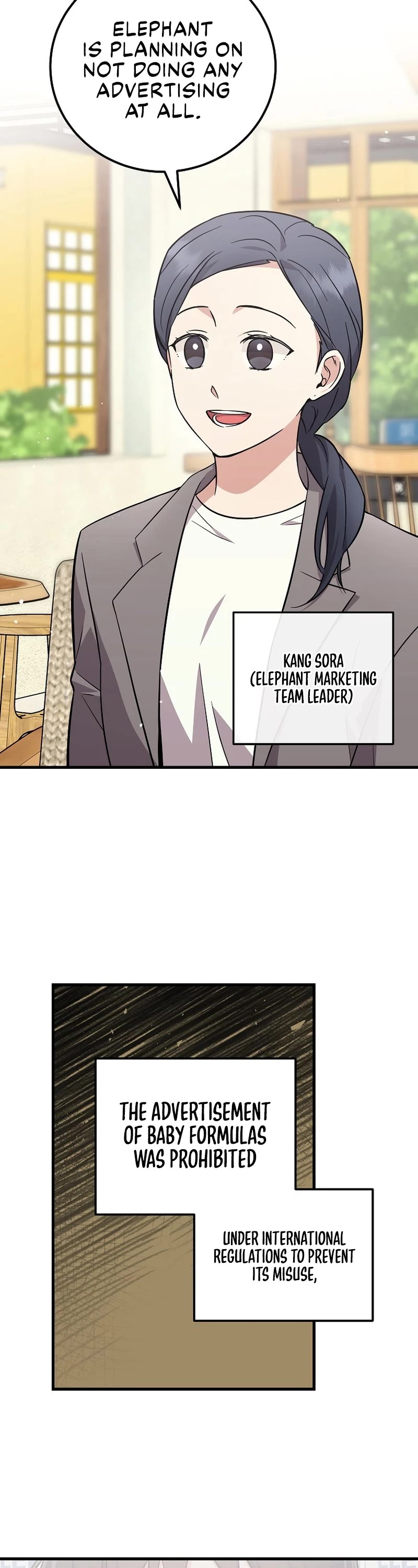 Superstar From Age 0 Chapter 20 page 2 - Chapter 20