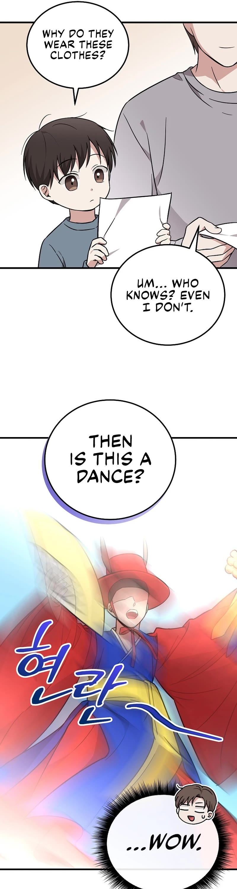 Superstar From Age 0 Chapter 20 page 21 - Chapter 20