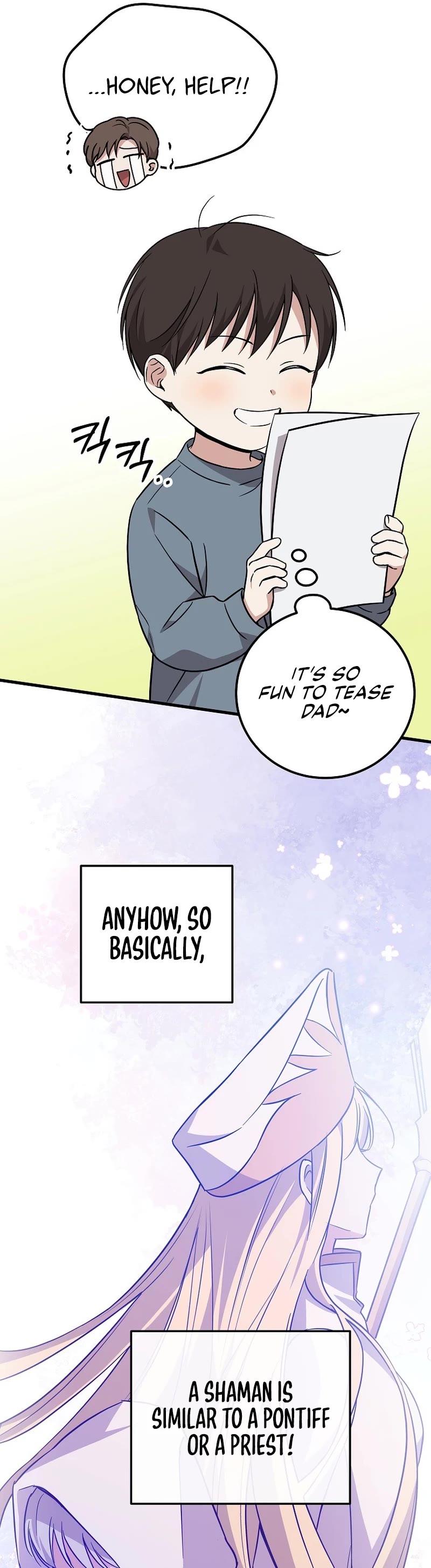 Superstar From Age 0 Chapter 20 page 24 - Chapter 20