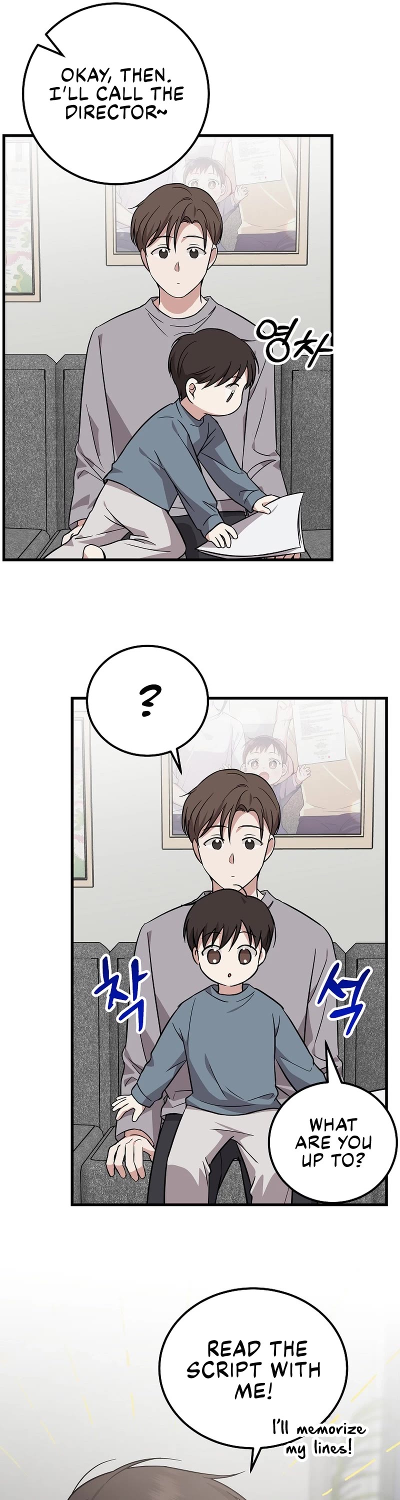 Superstar From Age 0 Chapter 20 page 26 - Chapter 20