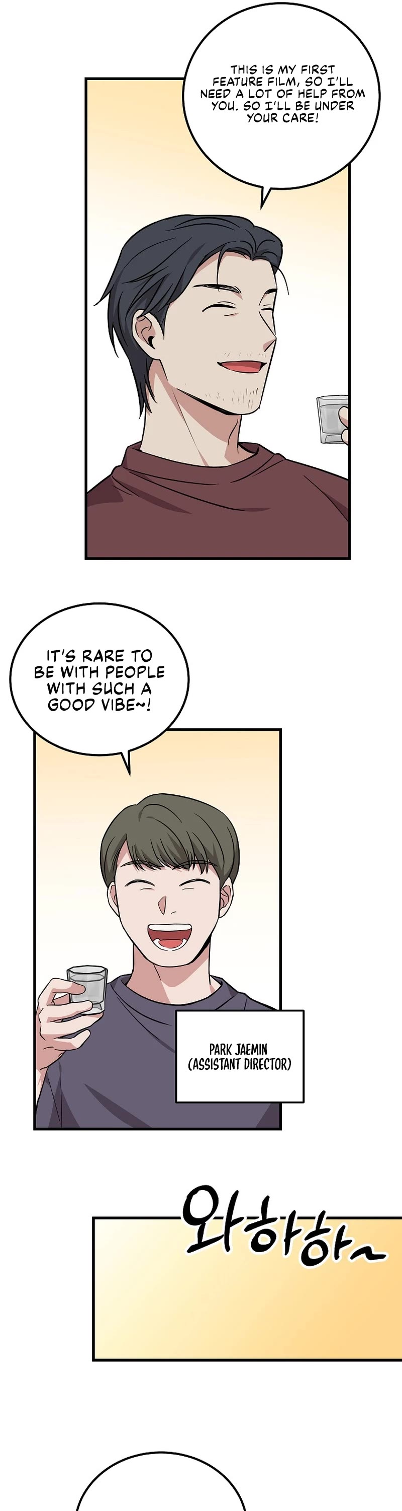 Superstar From Age 0 Chapter 20 page 31 - Chapter 20