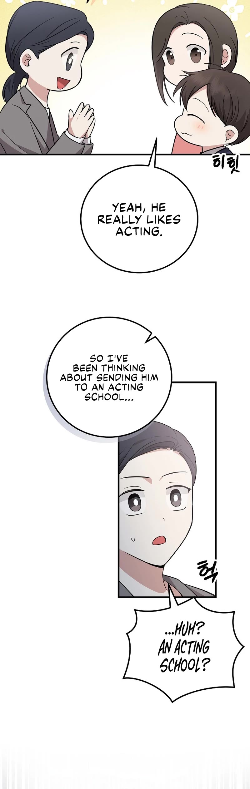 Superstar From Age 0 Chapter 20 page 5 - Chapter 20