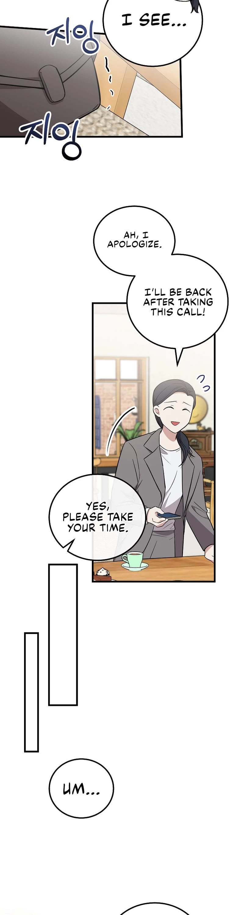 Superstar From Age 0 Chapter 20 page 8 - Chapter 20