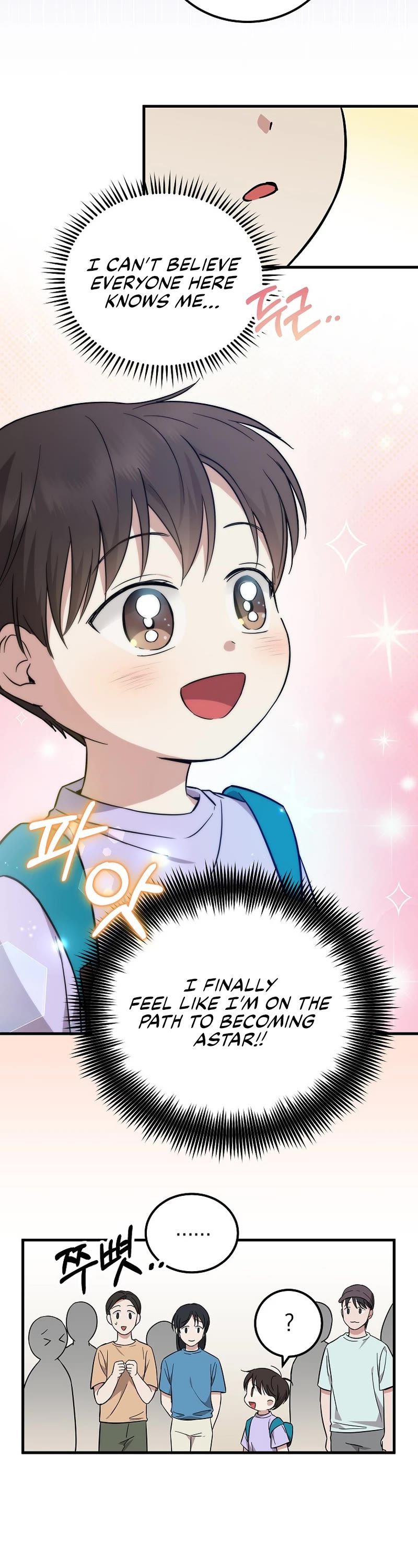 Superstar From Age 0 Chapter 21 page 15 - Chapter 21