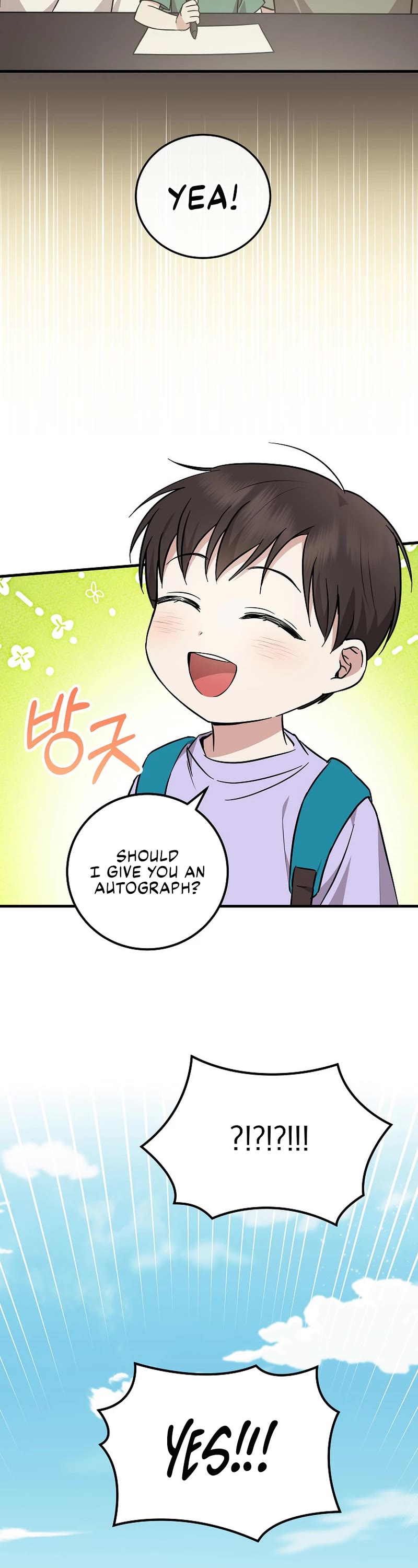 Superstar From Age 0 Chapter 21 page 17 - Chapter 21