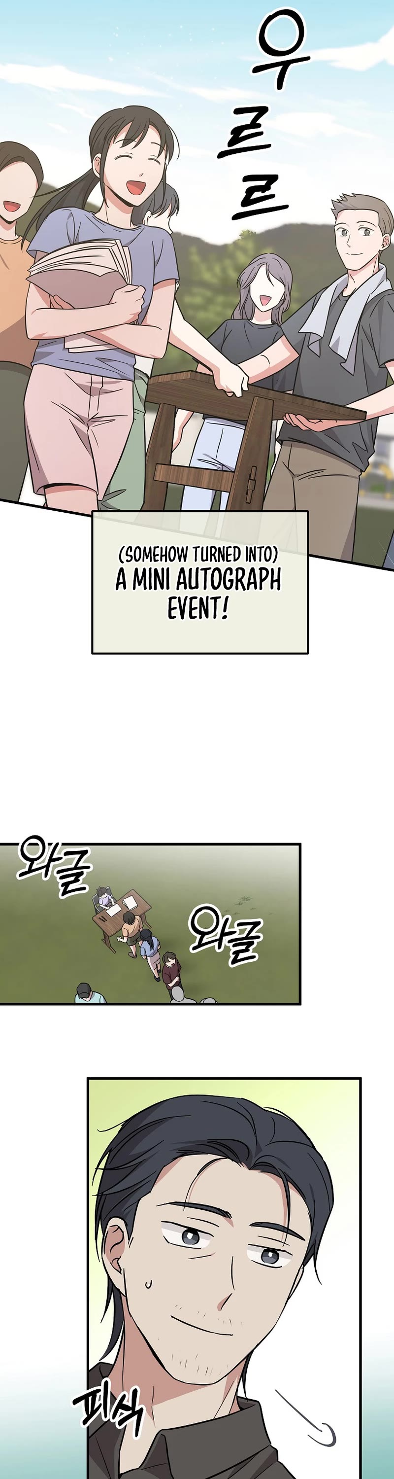 Superstar From Age 0 Chapter 21 page 18 - Chapter 21