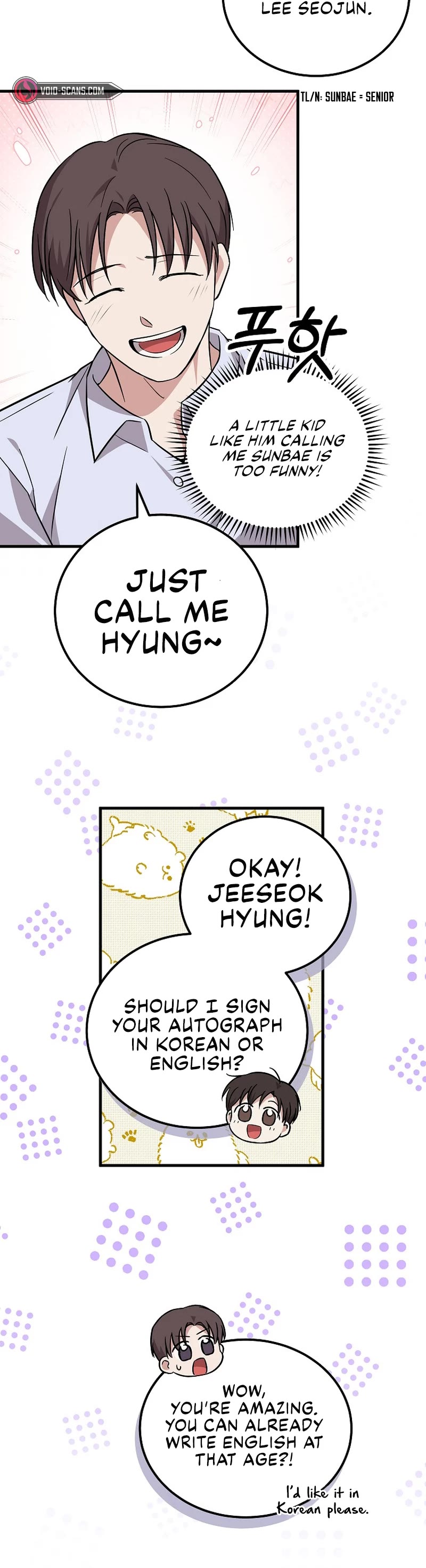 Superstar From Age 0 Chapter 21 page 20 - Chapter 21
