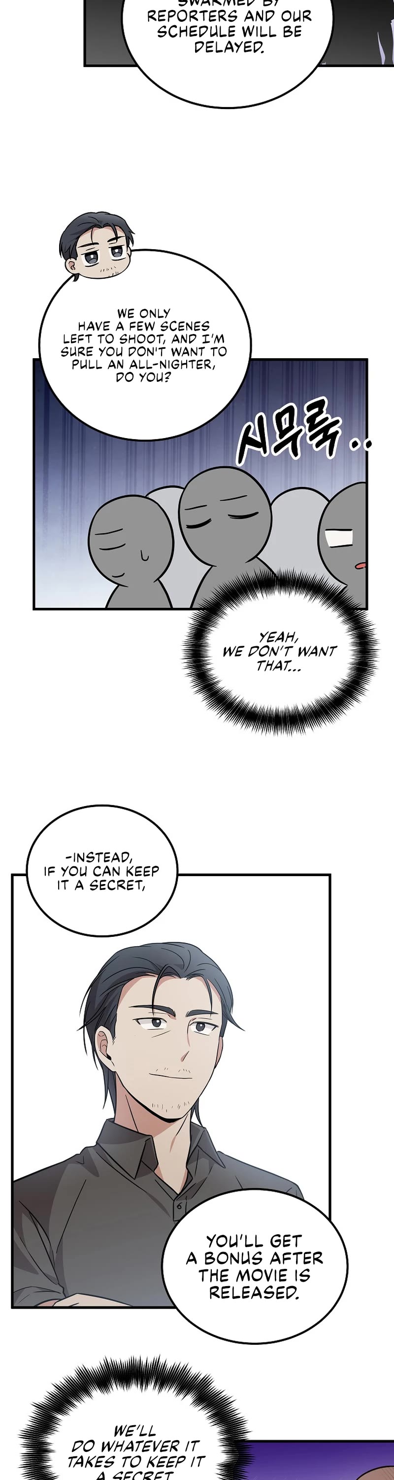 Superstar From Age 0 Chapter 21 page 22 - Chapter 21