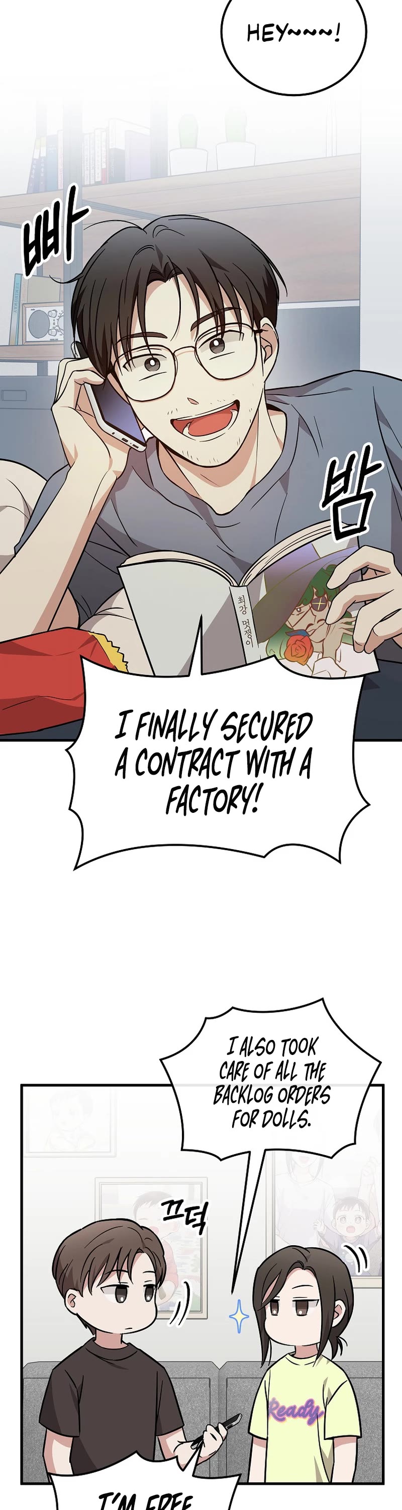 Superstar From Age 0 Chapter 21 page 3 - Chapter 21