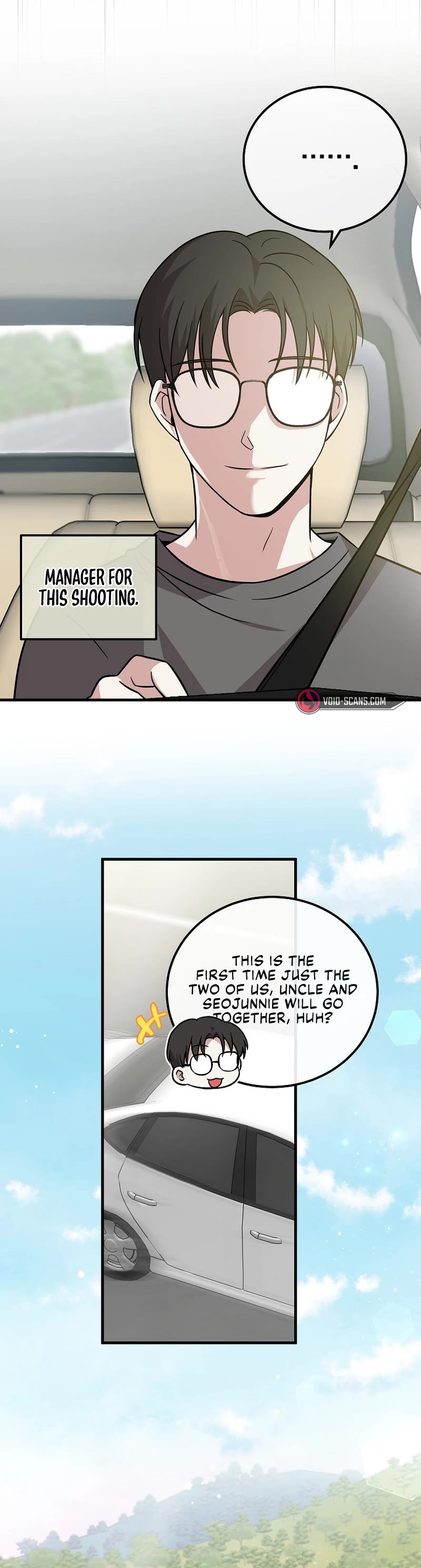 Superstar From Age 0 Chapter 21 page 5 - Chapter 21
