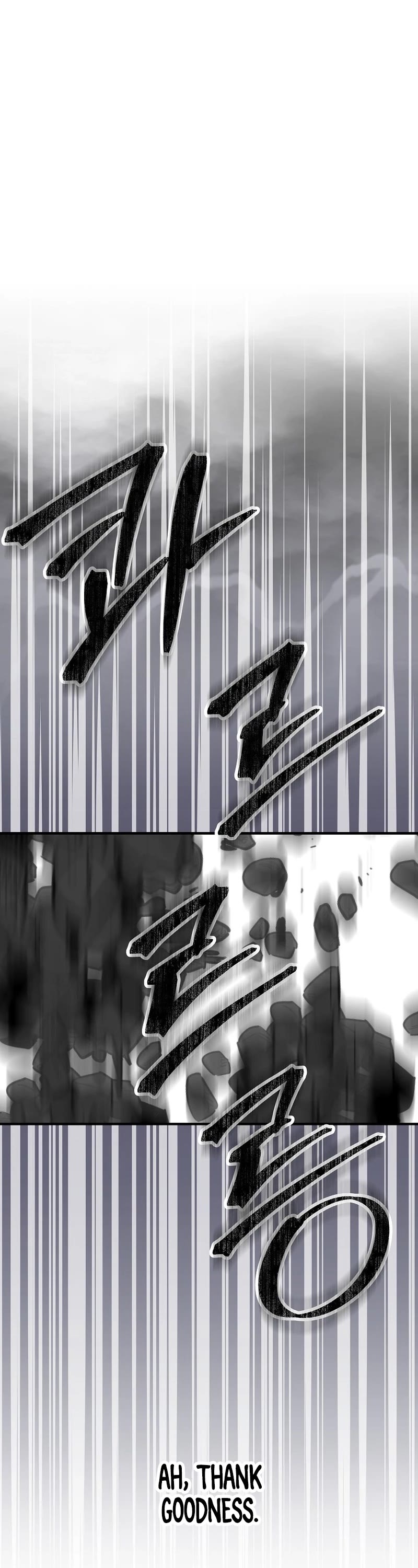 Superstar From Age 0 Chapter 22 page 10 - Chapter 22