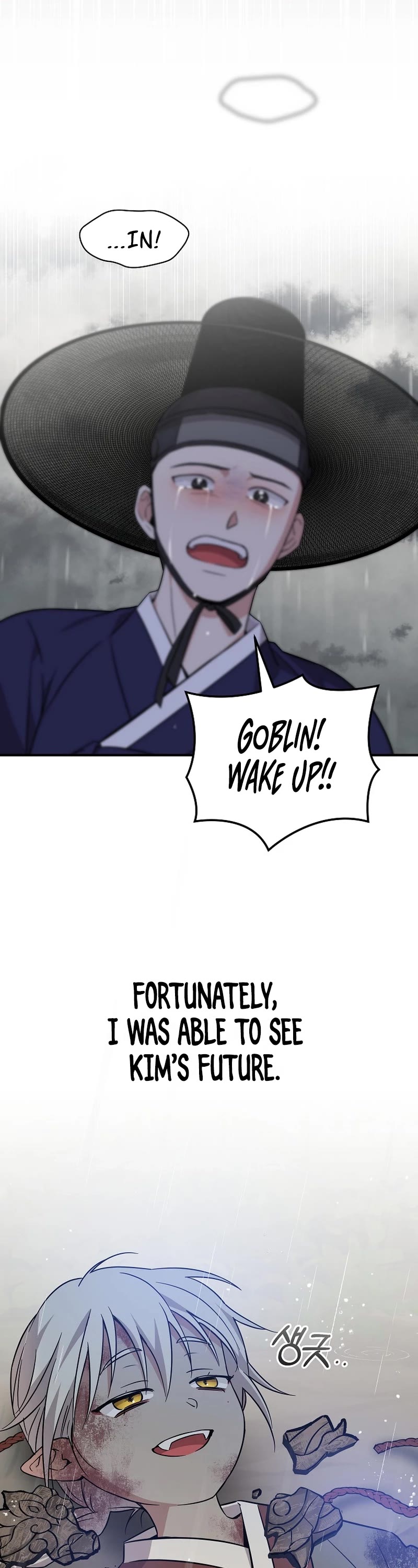 Superstar From Age 0 Chapter 22 page 11 - Chapter 22