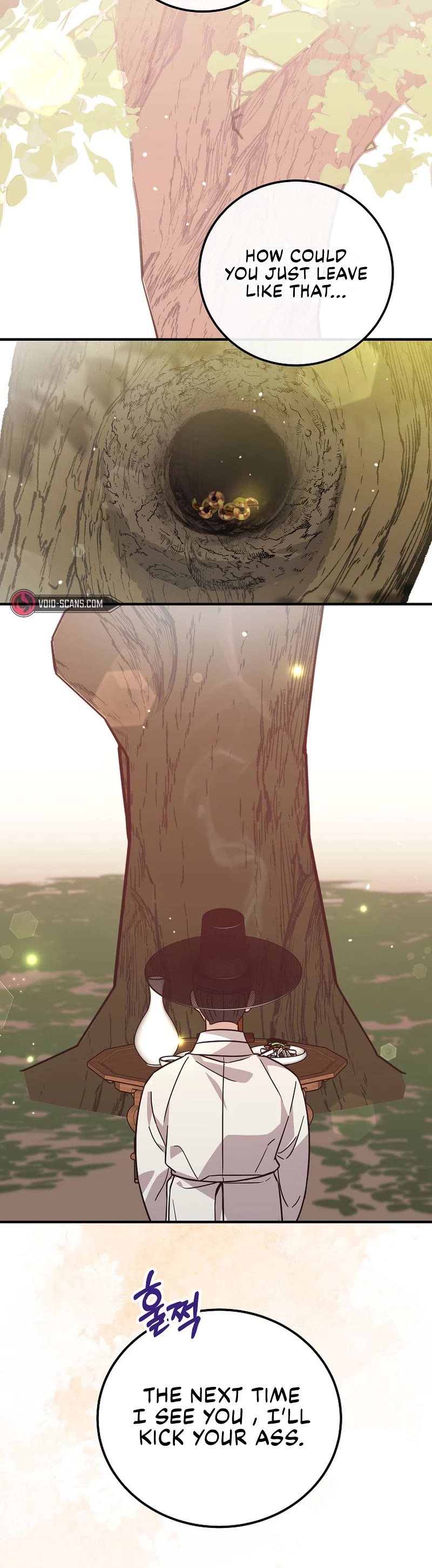 Superstar From Age 0 Chapter 22 page 14 - Chapter 22