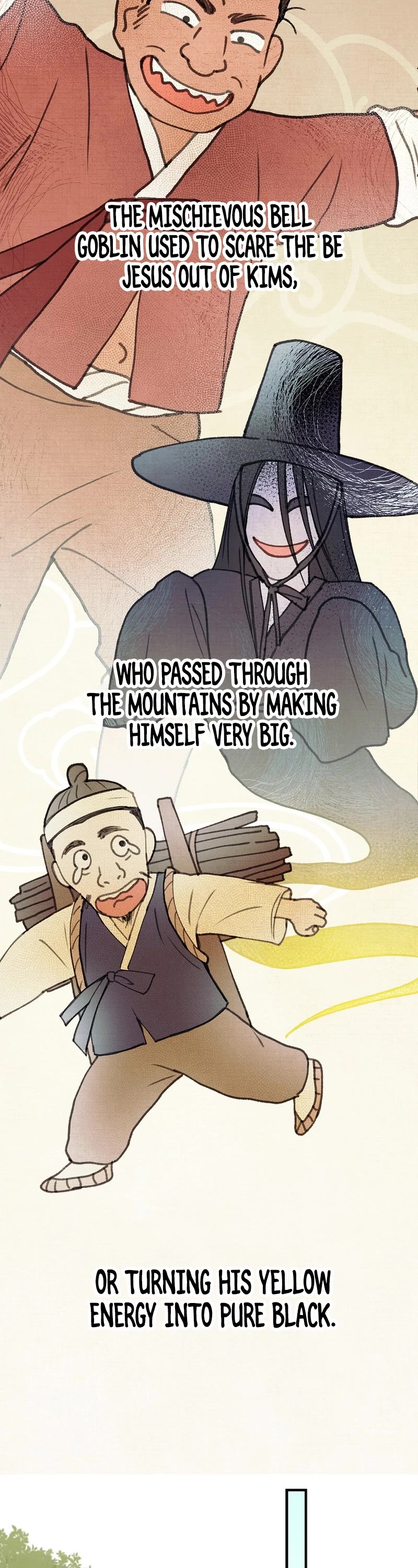 Superstar From Age 0 Chapter 22 page 2 - Chapter 22