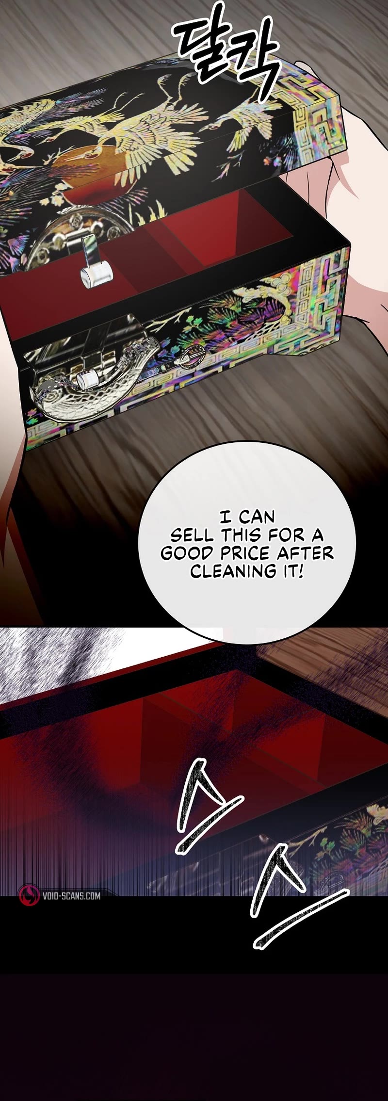 Superstar From Age 0 Chapter 22 page 20 - Chapter 22