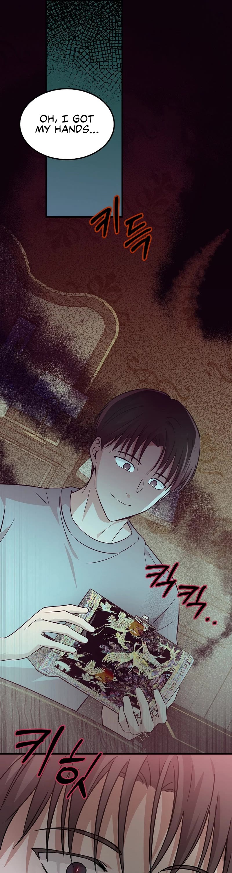 Superstar From Age 0 Chapter 22 page 21 - Chapter 22