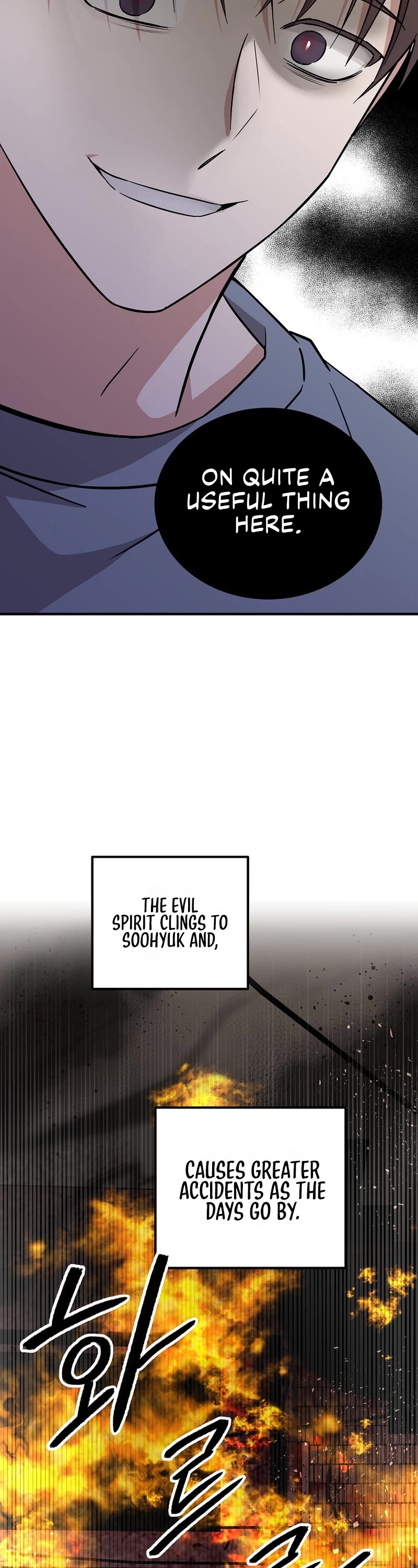 Superstar From Age 0 Chapter 22 page 22 - Chapter 22