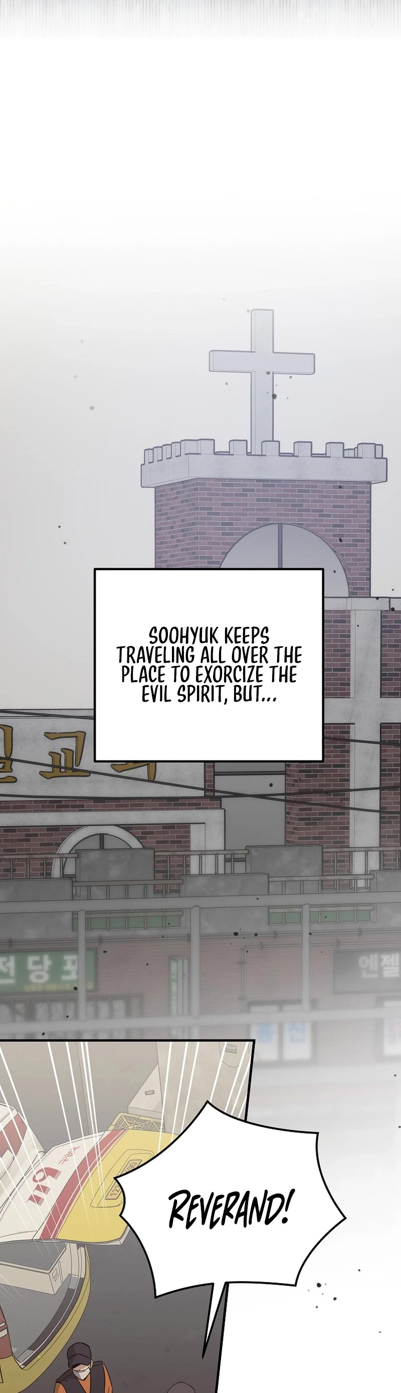 Superstar From Age 0 Chapter 22 page 24 - Chapter 22
