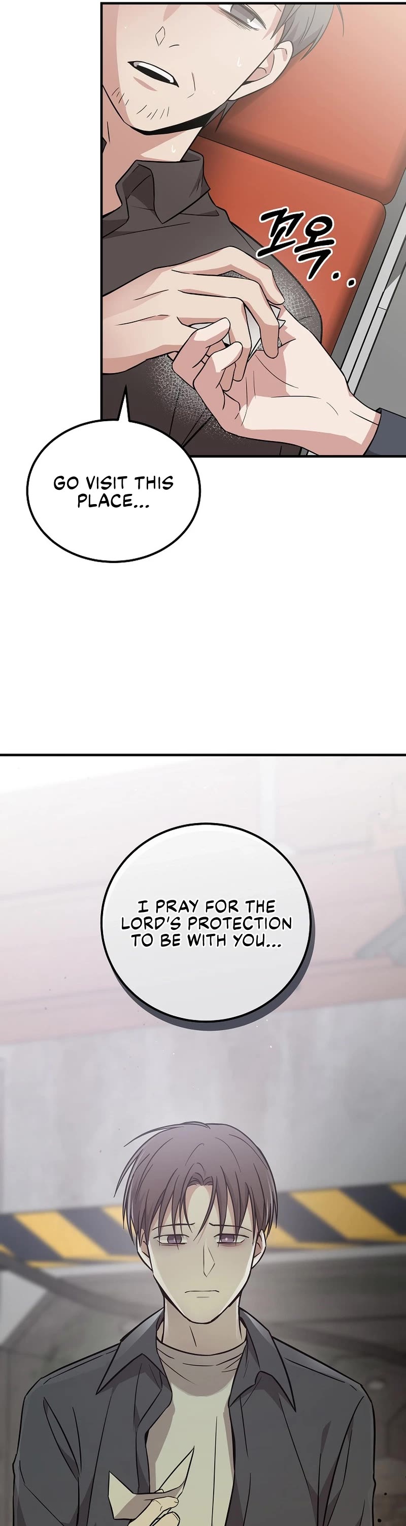 Superstar From Age 0 Chapter 22 page 26 - Chapter 22