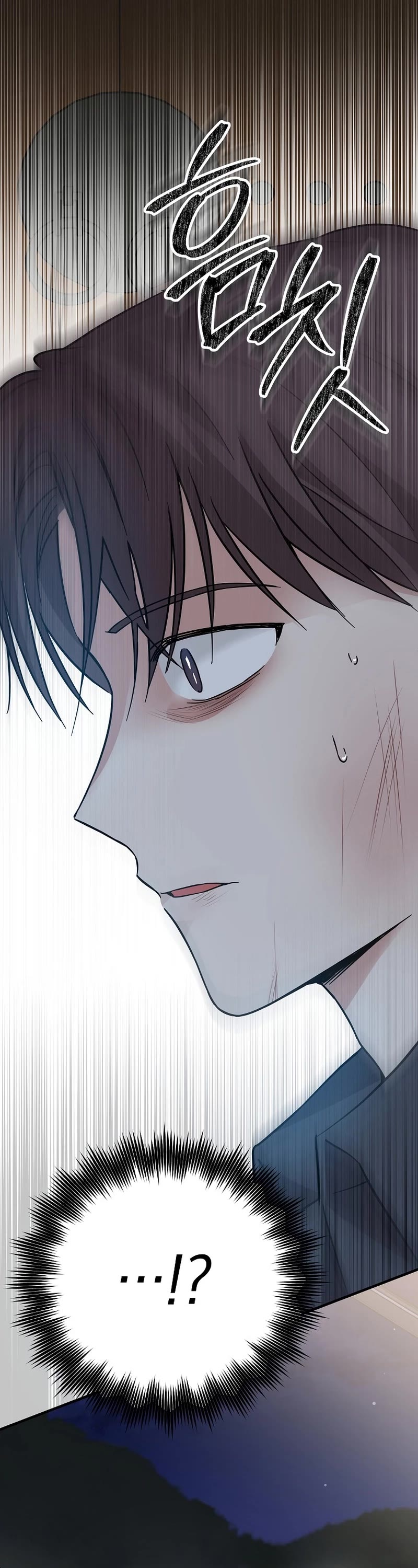 Superstar From Age 0 Chapter 22 page 30 - Chapter 22