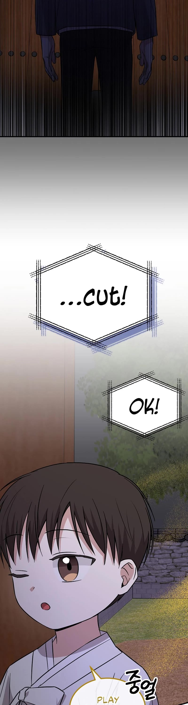 Superstar From Age 0 Chapter 22 page 38 - Chapter 22