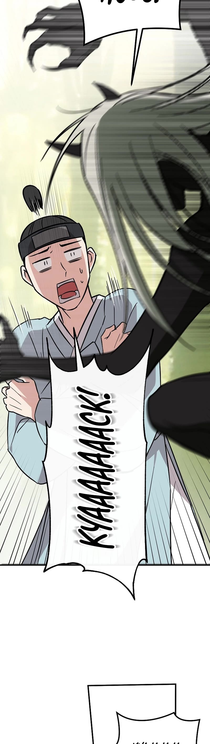 Superstar From Age 0 Chapter 22 page 4 - Chapter 22