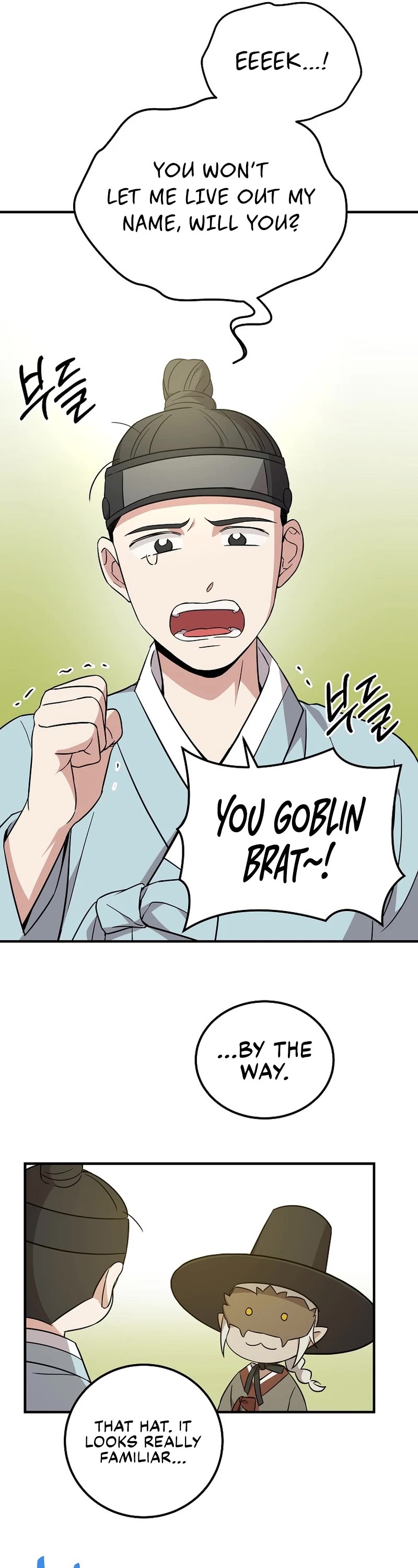 Superstar From Age 0 Chapter 22 page 6 - Chapter 22